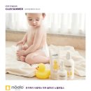 이마트 광교점 이미지