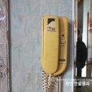 동암2리 마을회관 이미지