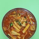 너랑나랑분식