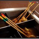 부산오뎅 - 군포시 산본로323번길 10-6 | 부산오뎅