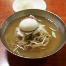 먹보냉면 이미지