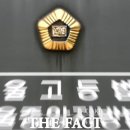 법무법인현대
