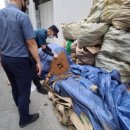 성무건설(주) 이미지