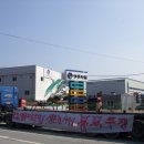 영풍파일(주)