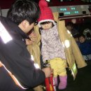 가야119안전센터 이미지