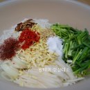 백김치 예쁘고 맛있게 담는법 이미지