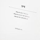 경향미디어