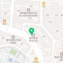 새범어세탁소 네이버블로그