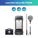 정밀종합환경 이미지