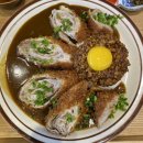 카가와식당 광안점 이미지