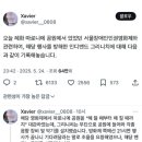 송파구수어통역센터 이미지