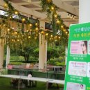 오앤하우스웨딩 | 순천웨딩박람회 다녀와서 계약한 후기