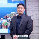 세종유통