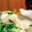 해오름해수피아