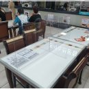 대명휴게소 이미지