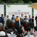 경북장 뉴시스