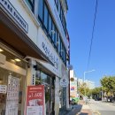 떡보의하루 | 전주 효자동 떡집, 떡보의 하루 효자점 포장 후기