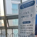 은's 스킨&바디 이미지
