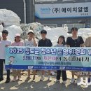 청도군청소년수련관 이미지