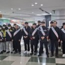 영등포구시설관리공단 내 이미지