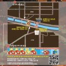 청계천 1호 화장실 | 2025 청계천 빛초롱축제 예약 잉어킹 서울 크리스마스 데이트