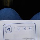 대관령동물병원 이미지