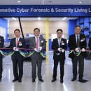 유일자동차 이미지