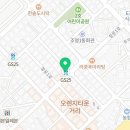 지에스(GS)25 영대센타점 이미지