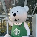 스타벅스기장임랑점 이미지