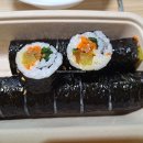 990한줄애김밥오션시티점