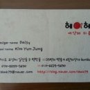 초긍정샵 이미지