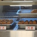 연돈볼카츠이마트