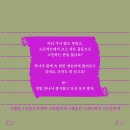 미니살롱