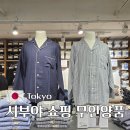 도쿄 시부야 쇼핑 무인양품 세이부점 위치 층별 안내 면세 후기