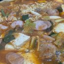 송우부대찌개 이미지