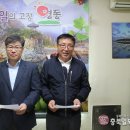 영동의원 이미지