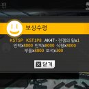 소전