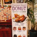 커퍼스초이스 이미지