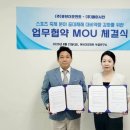 더 모먼트