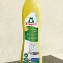 레몬세탁 이미지