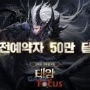 가람코리아 이미지