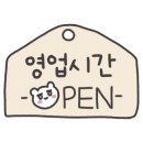 디터틀 이미지