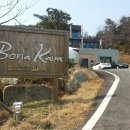 보개농협(가사동) 이미지