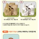 34주 산후도우미 업체 선정 방법:: 정부지원 신청은 언제? (사실혼관계도 신청가능)