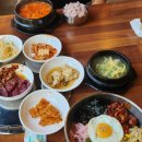토종한우숯불화로구이