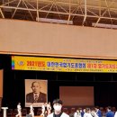 한국체대 석사 멀티짐 합기도 본관 이미지