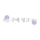 둥이네떡볶이 이미지
