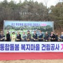 열린복지