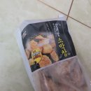 양대팔 이미지