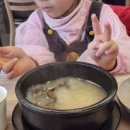 하누까까 네이버블로그